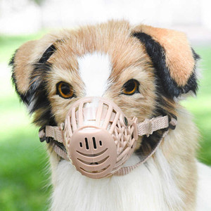Extra small dog muzzle clearance