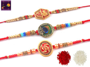 Rakhi online online flipkart