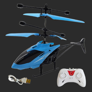 Flipkart toy helicopter store