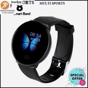 Kmart fitness on sale tracker