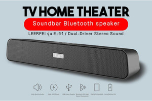 Ue soundbar sale