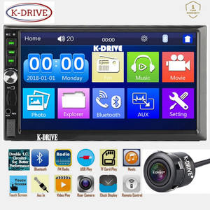 Hd touch screen car stereo new arrivals