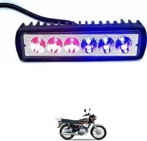 E Shoppe PLC6LD535 Brake Light Motorbike LED for Yamaha 12 V 15