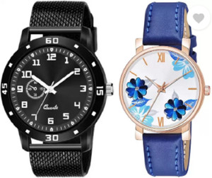 iSmart Couple New Stylish Combo Of Black Dial PU Strap Flower Dial Blue Leather Strap No Analog Watch For Couple Buy iSmart Couple New Stylish Combo Of Black Dial