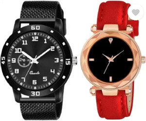 Flipkart pair watches cheap