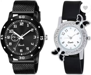 Flipkart combo offer watches top