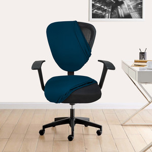 Office chair cover flipkart 2025