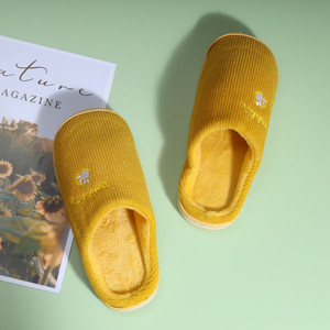 Womens yellow slippers sales