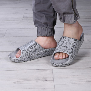 Latest slippers for men 2020 sales