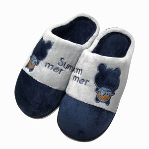 Boys tottenham slippers cheap