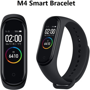 M4 smart 2025 band under 300