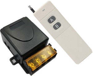 Sisah remote outlet