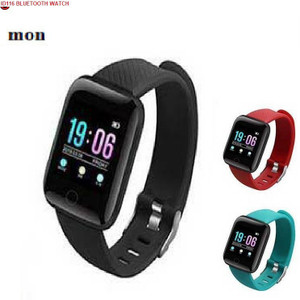 Yoho d13 top