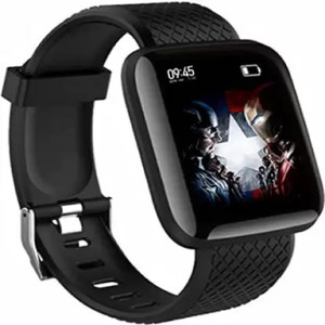 Watch price 100 to 150 flipkart store