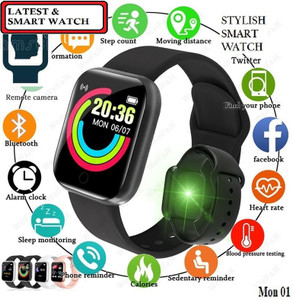 B18 smart store fitness watch