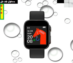 Bydye B7 D20 ULTRA CALORIE COUNT SMARTWATCH BLACK PACK OF 1
