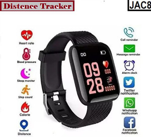 Cognos smartwatch 2025