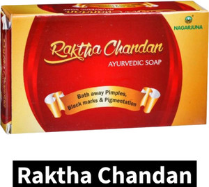 Nagarjuna Raktha Chandan Ayurvedic Soap 75g Price in India Buy Nagarjuna Raktha Chandan Ayurvedic Soap 75g Online In India Reviews Ratings Features Flipkart