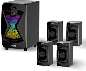 Boat 2.1 2025 home theater