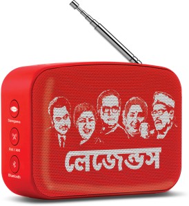 Saregama carvaan sale mini bengali