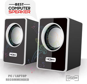 Buy Make Ur Wish Multimedia Sound Bass Subwoofer Speaker System