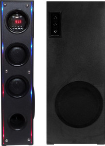 Led home speakers online