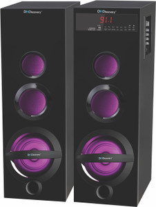 Dh discovery tower discount speakers