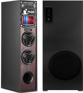 Flipkart deals tower speakers