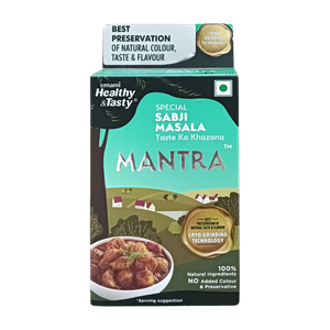 Mantra Special Sabji Masala, No Added Colour & Preservatives