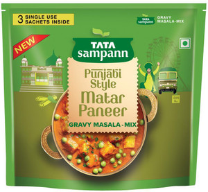 Punjabi Style Matar Paneer Gravy Masala Mix