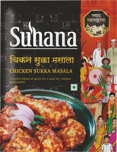 Chicken discount sukka price