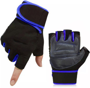 Gym gloves sales flipkart