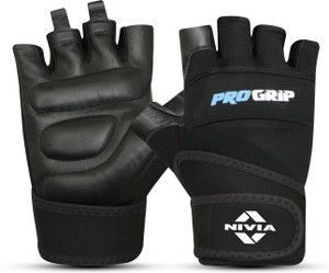 Nivia leather shop gym gloves