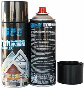Misuhrobir Bike Spray Colours Black Black Spray Paint 450 ml Price in India Buy Misuhrobir Bike Spray Colours Black Black Spray Paint 450 ml online at Flipkart