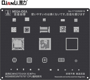 AKT MEGA-IDEA QL-11 BLACK STENCIL FOR REDMI MSM 8953 CPU,MT