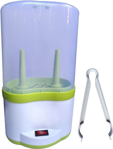 Meme store bottle sterilizer