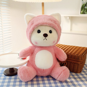 MasKa 40cm Hoodie cute teddy bear stuffed animal soft toy gift for girls 40 cm 40cm Hoodie cute teddy bear stuffed animal soft toy gift for girls Buy Teddy bear toys in India. shop for MasKa products ...