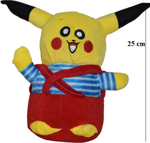 Pikachu soft 2025 toy flipkart