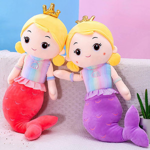Mermaid doll for water discount