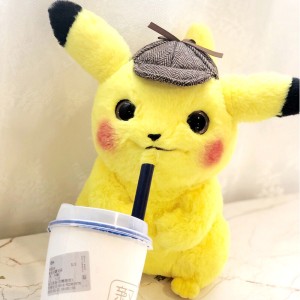 Detective pikachu cuddly clearance toy