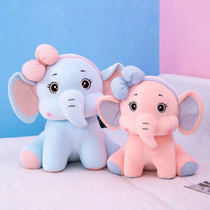 D s PARADISE Cute Elephant with Bow Super Soft Stuffed Plush toy 40cm for Baby Boy s Girl s 40 cm Cute Elephant with Bow Super Soft Stuffed Plush toy 40cm for