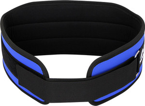 Nivia gym belt store