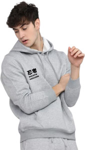 Assassin hoodie flipkart online