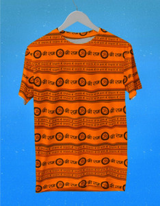 Jai shri ram t hot sale shirt flipkart
