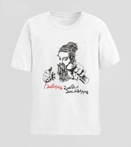 Tamil pesum clearance indian t shirts