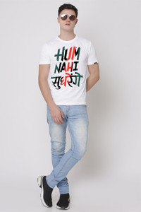 Corvell Printed Men Round Neck White T Shirt Buy Corvell Printed