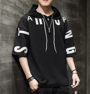 Try This Printed Men Hooded Neck Black T Shirt Buy Try This Printed Men Hooded Neck Black T Shirt Online at Best Prices in India Flipkart