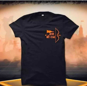 Jai shri ram t shirt flipkart top