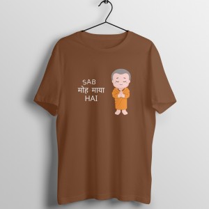 sab moh maya hai t shirt flipkart