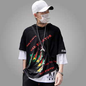 Stylish t shirt flipkart shop